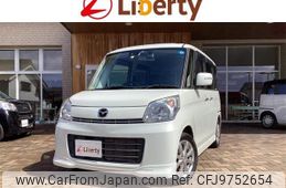 mazda flair-wagon 2015 quick_quick_MM32S_MM32S-120122
