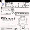 toyota prius 2012 -TOYOTA--Prius ZVW30--5463082---TOYOTA--Prius ZVW30--5463082- image 3