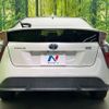 toyota prius 2016 -TOYOTA--Prius DAA-ZVW50--ZVW50-6006391---TOYOTA--Prius DAA-ZVW50--ZVW50-6006391- image 15