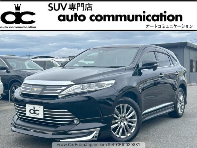 toyota harrier 2018 quick_quick_DBA-ZSU60W_ZSU60-0139573 image 1