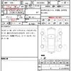 toyota passo 2020 quick_quick_5BA-M700A_M700A-0170103 image 7