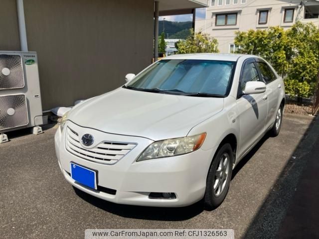 toyota camry 2006 -TOYOTA--Camry DBA-ACV45--ACV45-0002153---TOYOTA--Camry DBA-ACV45--ACV45-0002153- image 1
