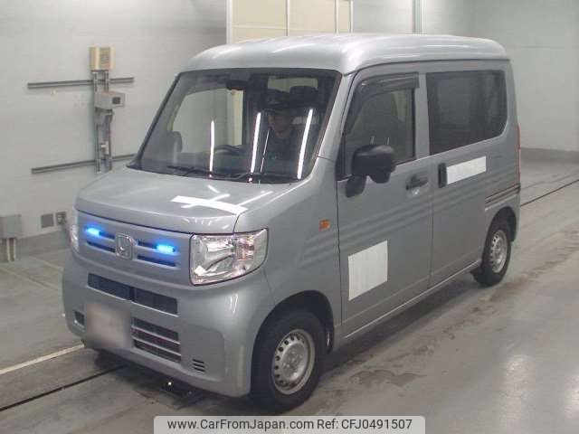 honda n-van 2018 -HONDA--N VAN HBD-JJ1--JJ1-3001685---HONDA--N VAN HBD-JJ1--JJ1-3001685- image 1