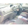 toyota estima 2003 -TOYOTA--Estima T/L UA-ACR30W--ACR30-0267434---TOYOTA--Estima T/L UA-ACR30W--ACR30-0267434- image 5