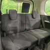 nissan serena 2023 CFJ1602400 image 11