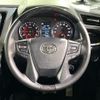 toyota alphard 2020 quick_quick_AGH30W_AGH30-9003832 image 12
