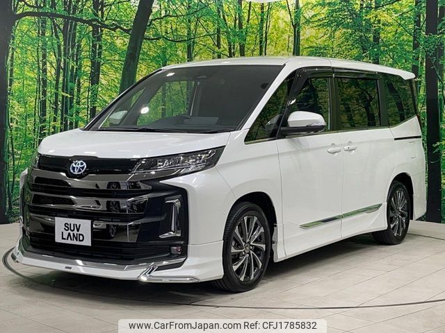 toyota noah 2024 CFJ1785832 image 2