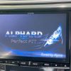 toyota alphard 2013 -TOYOTA--Alphard DBA-ANH25W--ANH25-8043578---TOYOTA--Alphard DBA-ANH25W--ANH25-8043578- image 4