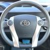toyota aqua 2016 CFJ1826685 image 11