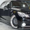 toyota crown-majesta 2014 -TOYOTA--Crown Majesta DAA-GWS214--GWS214-6006101---TOYOTA--Crown Majesta DAA-GWS214--GWS214-6006101- image 3