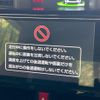 toyota roomy 2023 quick_quick_M900A_M900A-1041062 image 3