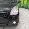 daihatsu mira 2015 -DAIHATSU--Mira DBA-L275S--L275S-0174559---DAIHATSU--Mira DBA-L275S--L275S-0174559- image 13