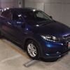 honda vezel 2015 -HONDA 【福岡 302ﾄ7025】--VEZEL RU3-1072729---HONDA 【福岡 302ﾄ7025】--VEZEL RU3-1072729- image 1