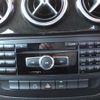 mercedes-benz b-class 2012 -MERCEDES-BENZ--Benz B Class DBA-246242--WDD2462422J078781---MERCEDES-BENZ--Benz B Class DBA-246242--WDD2462422J078781- image 6