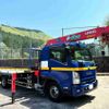 isuzu forward 2013 quick_quick_TKG-FRR90S2_FRR90-7042775 image 6