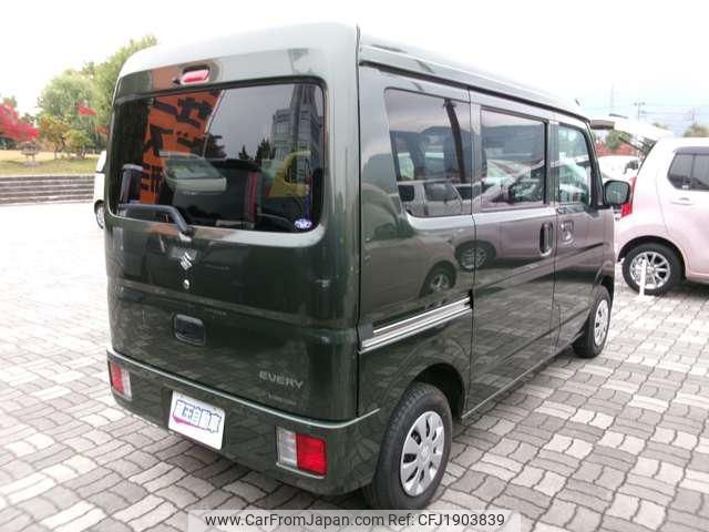 suzuki every 2023 CFJ1903839 image 2