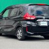 honda freed 2023 CFJ1685197 image 6