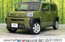 daihatsu taft 2023 -DAIHATSU--Taft 5BA-LA900S--LA900S-0128482---DAIHATSU--Taft 5BA-LA900S--LA900S-0128482-