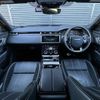 land-rover range-rover 2017 -ROVER--Range Rover LDA-LY2NA--SALYA2ANXJA735272---ROVER--Range Rover LDA-LY2NA--SALYA2ANXJA735272- image 16