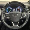 toyota harrier-hybrid 2017 -TOYOTA--ﾊﾘｱｰ ﾊｲﾌﾞﾘｯﾄﾞ DAA-AVU65W--AVU65-0049238---TOYOTA--ﾊﾘｱｰ ﾊｲﾌﾞﾘｯﾄﾞ DAA-AVU65W--AVU65-0049238- image 14