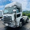 nissan diesel-ud-quon 2025 GOO_NET_EXCHANGE_0804822A30250623W001 image 2