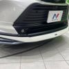 toyota harrier 2022 -TOYOTA--Harrier 6AA-AXUH80--AXUH80-0044477---TOYOTA--Harrier 6AA-AXUH80--AXUH80-0044477- image 6