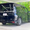 toyota voxy 2023 CFJ1732563 image 2