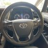 toyota alphard 2015 quick_quick_AYH30W_AYH30-0002192 image 14