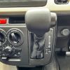 suzuki alto 2020 CFJ1698290 image 20