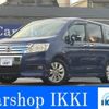 honda stepwagon 2012 -HONDA 【名変中 】--Stepwgn RK5--1217499---HONDA 【名変中 】--Stepwgn RK5--1217499- image 1