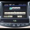 toyota crown 2010 CFJ1617869 image 20