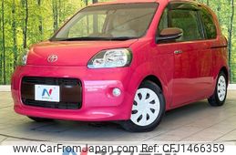 toyota porte 2016 CFJ1466359