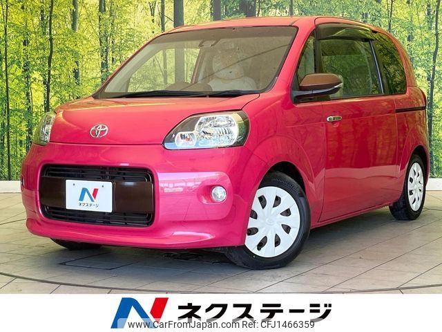 toyota porte 2016 CFJ1466359 image 1