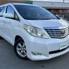 toyota alphard 2009 -TOYOTA--Alphard DBA-ANH25W--ANH25-8008553---TOYOTA--Alphard DBA-ANH25W--ANH25-8008553- image 1