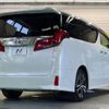 toyota alphard 2022 -TOYOTA--Alphard 3BA-AGH30W--AGH30-0440044---TOYOTA--Alphard 3BA-AGH30W--AGH30-0440044- image 18