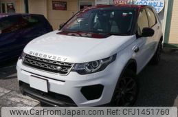 rover discovery 2019 -ROVER 【千葉 303ｾ5140】--Discovery LDA-LC2NB--SALCA2AN3KH804242---ROVER 【千葉 303ｾ5140】--Discovery LDA-LC2NB--SALCA2AN3KH804242-