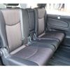 nissan serena 2014 CFJ1562315 image 14