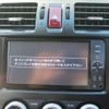 subaru xv 2013 -SUBARU--Subaru XV GPE--GPE-003043---SUBARU--Subaru XV GPE--GPE-003043- image 19