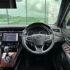 toyota harrier 2016 -TOYOTA--Harrier DBA-ZSU60W--ZSU60-0087131---TOYOTA--Harrier DBA-ZSU60W--ZSU60-0087131- image 9