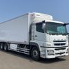 mitsubishi-fuso super-great 2015 -MITSUBISHI--Super Great QPG-FU64VZ--FU64VZ-***056---MITSUBISHI--Super Great QPG-FU64VZ--FU64VZ-***056- image 2