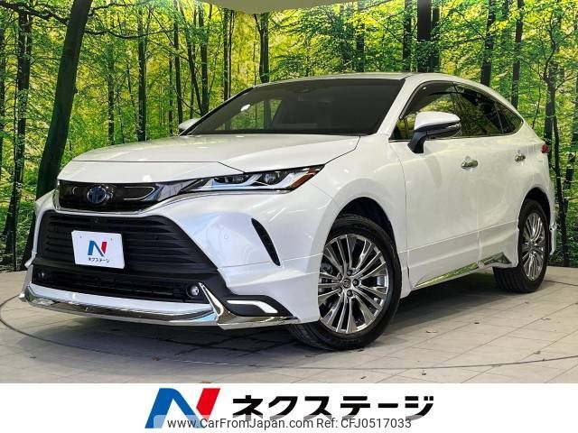 toyota harrier 2023 -TOYOTA--Harrier 6AA-AXUH85--AXUH85-0029936---TOYOTA--Harrier 6AA-AXUH85--AXUH85-0029936- image 1