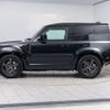 rover defender 2024 CFJ1647701 image 20