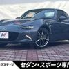 mazda roadster 2019 -MAZDA--Roadster 5BA-NDERC--NDERC-500014---MAZDA--Roadster 5BA-NDERC--NDERC-500014- image 1