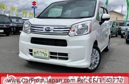 daihatsu move 2021 -DAIHATSU 【宮城 582ｻ5423】--Move LA150S--2085865---DAIHATSU 【宮城 582ｻ5423】--Move LA150S--2085865-