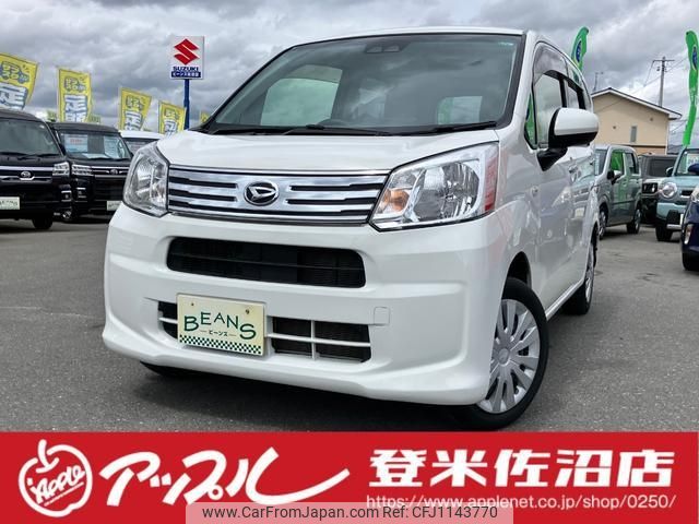 daihatsu move 2021 -DAIHATSU 【宮城 582ｻ5423】--Move LA150S--2085865---DAIHATSU 【宮城 582ｻ5423】--Move LA150S--2085865- image 1