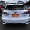 lexus ct 2014 CFJ1790115 image 20