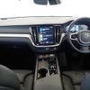 volvo v60 2021 CFJ1746836 image 16