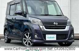 nissan dayz-roox 2018 -NISSAN--DAYZ Roox DBA-B21A--B21A-0375816---NISSAN--DAYZ Roox DBA-B21A--B21A-0375816-