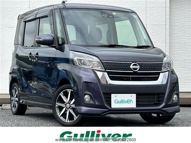 nissan dayz-roox 2018 -NISSAN--DAYZ Roox DBA-B21A--B21A-0375816---NISSAN--DAYZ Roox DBA-B21A--B21A-0375816- image 1