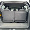 toyota land-cruiser-prado 2008 387 image 16